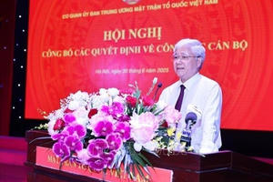 Cơ quan Ủy ban Trung ương MTTQ Việt Nam: Công bố các quyết định về tổ chức bộ máy và cán bộ theo mô hình mới
