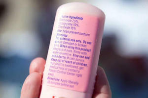 Từ 18/8: Mỗi sản phẩm mỹ phẩm phải lập phiếu công bố riêng, ghi thành phần theo chuẩn quốc tế