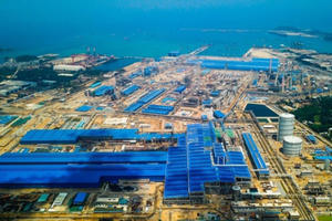 Quỹ ngoại Dragon Capital thoái vốn hơn 3,3 triệu cổ phiếu Hòa Phát