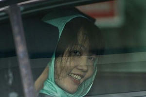 Đoàn Thị Hương được phóng thích vào ngày 3/5, về ngay Hà Nội