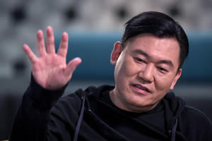 Toan tính của tỷ phú tiên phong trong lĩnh vực thương mại điện tử của Nhật Bản