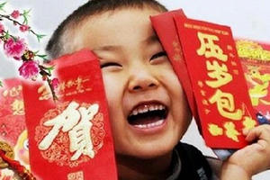 Cha mẹ lấy tiền lì xì của con trong trường hợp nào sẽ bị phạt?