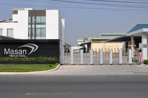 Masan Consumer (MCH) tạm ứng cổ tức tiền mặt 25%, đẩy mạnh chiến lược cao cấp hóa sản phẩm