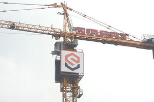 Một tập đoàn bị phạt và truy thu gần 17 tỷ đồng tiền thuế