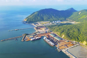 Doanh nghiệp khai thác cảng Vũng Áng hoàn tất phát hành lô trái phiếu 37,5 tỷ đồng