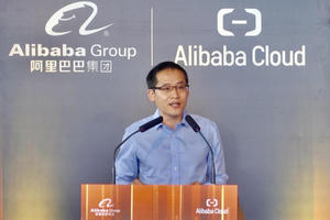 Alibaba mở thêm trung tâm dữ liệu mới ở châu Á, cạnh tranh trực tiếp với Amazon