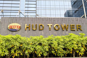 Tổng công ty Đầu tư phát triển nhà và đô thị (HUD) sạch nợ trái phiếu: Lợi nhuận tăng trưởng nhưng gánh nặng tồn kho 9.400 tỷ đồng phủ bóng bức tranh tài chính