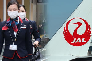 Japan Airlines lỗ 186 triệu USD vì đại dịch Covid-19