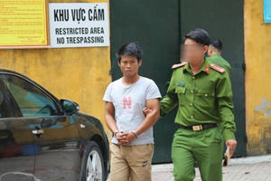 Nhờ mua thuốc kích dục, nam thanh niên bị lừa gần 40 triệu đồng