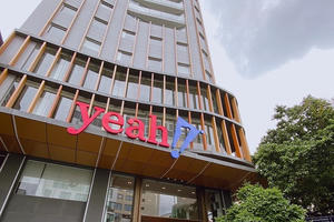 Yeah1 (YEG) dự định tổ chức Đại hội đồng cổ đông thường niên năm 2025 vào tháng 4