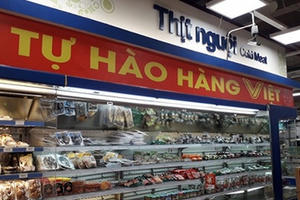 Thương mại điện tử lên ngôi