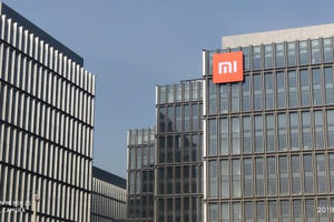 Xiaomi công bố chip di động 3nm, lên kế hoạch đầu tư gần 7 tỷ USD vào thiết kế bán dẫn trong 10 năm tới