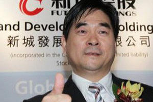 Tỷ phú địa ốc Trung Quốc bị bắt, vốn hóa công ty "bay" 4 tỷ USD
