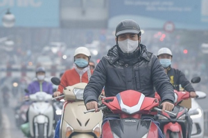 Thời tiết tuần 14/3-20/3 : Bắc Bộ nồm ẩm; Tây Nguyên và Nam Bộ có mưa dông