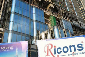 Ricons muốn thoát bóng Coteccons