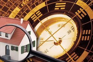 Muốn sở hữu căn nhà tài lộc dồi dào, hãy hiểu rõ “phong thủy là gì?”