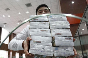 Fitch nâng triển vọng tín nhiệm quốc gia của Việt Nam