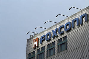 Foxconn ghi nhận doanh thu quý I cao nhất trong 8 năm bất chấp lệnh hạn chế vì Covid
