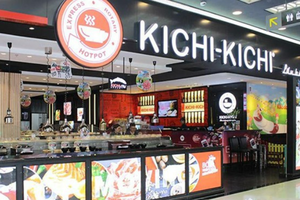 Golden Gate lần đầu báo lỗ trong 10 năm 