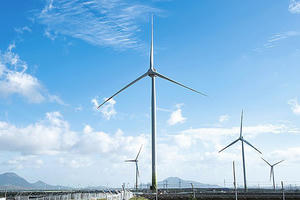 Phú Yên cho phép đầu tư dự án điện gió xanh hơn 1.700 tỷ đồng