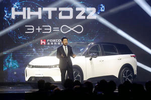 Nhà cung cấp của Apple Foxconn hợp tác với quỹ đầu tư quốc gia Ả Rập Xê Út để sản xuất xe điện 