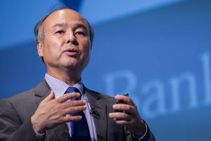 Masayoshi Son: "ARM không chỉ là điều tốt nhất với SoftBank, nó còn là điều tốt nhất với nhân loại"