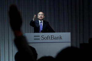 CEO SoftBank: Robot thông minh sẽ giúp hồi sinh nền kinh tế Nhật Bản