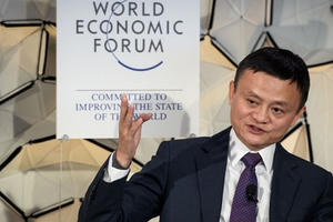 Jack Ma: Công nghệ có thể dẫn đến cuộc chiến tranh thế giới mới