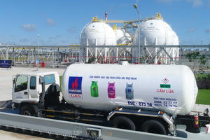 PV GAS (GAS) không đủ điều kiện công ty đại chúng, nhận trát phạt thuế gần 150 tỷ đồng