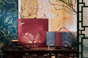 InterContinental Hanoi Westlake ra mắt Bộ sưu tập Hộp quà Tết 2026 'An Phúc Khởi Niên'