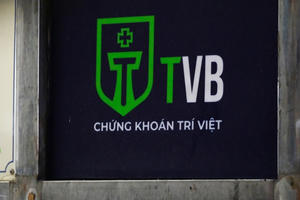 Chậm công bố thông tin, Công ty Chứng khoán T-Cap (TVB) bị HoSE nhắc nhở 
