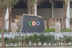 CEO Group điều chỉnh dòng vốn 2.500 tỷ đồng, nhận bàn giao hơn 17ha đất làm dự án tại Hà Nội