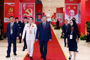 Đại hội XIV của Đảng bước vào ngày làm việc đầu tiên