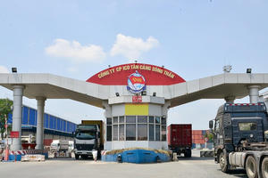 ICD Tân Cảng Sóng Thần (IST): Lợi nhuận năm 2025 lập đỉnh lịch sử, vượt kế hoạch gần 14% bất chấp quý IV giảm tốc