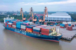 Diễn biến thị trường không như kỳ vọng, lãnh đạo Vận tải và Xếp dỡ Hải An (HAH) không mua hết 1 triệu cổ phiếu HAH đã đăng ký