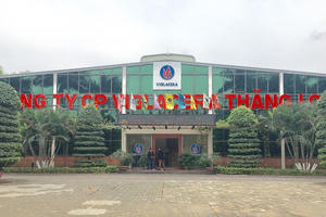 Dù thị giá tăng cao nhưng hai mã cổ phiếu 'họ Viglacera' này vẫn bị tạm ngừng giao dịch