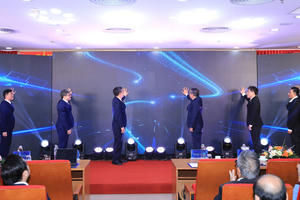 Hà Nội ra mắt Sàn Giao dịch công nghệ và Chợ Chuyển đổi số Hà Nội ra mắt Sàn Giao dịch công nghệ và Chợ Chuyển đổi số