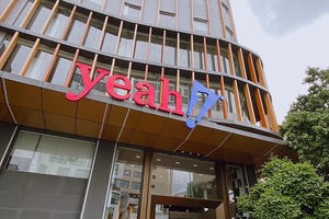 Nhà sản xuất của 'Anh trai vượt ngàn chông gai' rót thêm hơn 26 tỷ đồng vào công ty con