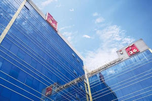 Tổng công ty 36 (G36): Hoàn thành 133% kế hoạch lợi nhuận dù quý 4 báo lỗ