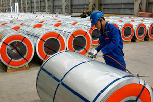 Tôn Đông Á (GDA) thành lập công ty con hoạt động kinh doanh bất động sản