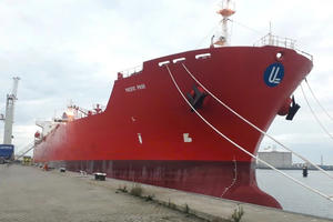 PVTrans Pacific (PVP) đặt mục tiêu lãi trước thuế 270 tỷ đồng trong năm 2026