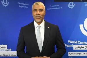 Hải quan Việt Nam tích cực hội nhập trong quản lý thương mại toàn cầu Hải quan Việt Nam tích cực hội nhập trong quản lý thương mại toàn cầu