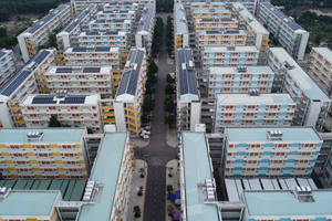 Cà Mau chấp thuận đầu tư Dự án Nhà ở xã hội Á Đông Xanh hơn 545 tỷ đồng