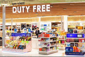 Điều kiện để doanh nghiệp xây dựng nhỏ và vừa được miễn thuế thu nhập doanh nghiệp 3 năm đầu