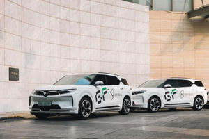 Thương vụ nghìn tỷ: GSM sáp nhập Green Future, vốn điều lệ vọt lên 43.400 tỷ đồng