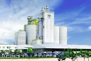 Doanh thu C.P. Việt Nam sụt giảm 17% trong năm tài chính 2025 và sự cố thông tin an toàn thực phẩm