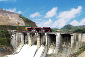 Thủy điện Miền Trung (CHP) chi gần 158 tỷ đồng tạm ứng cổ tức 10% bằng tiền mặt