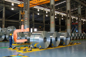 Niên độ tài chính 2025- 2026: Tập đoàn Hoa Sen đặt mục tiêu nhuận sau thuế trên 500 tỷ đồng