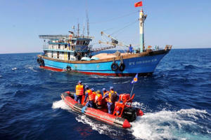 EC bắt đầu đợt kiểm tra IUU lần thứ 5 tại Việt Nam