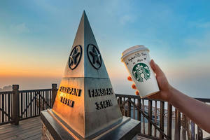 Khai trương cửa hàng Starbucks Fansipan đạt kỷ lục cao nhất châu Á 